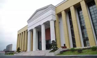 浙江网络图书馆 浙江网络图书馆