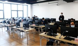 常州信息职业技术学